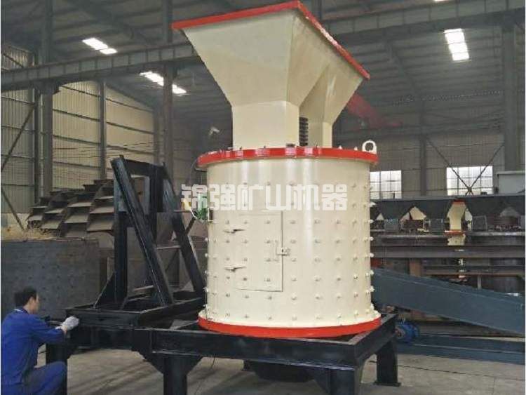 復合式破碎機(圖4) 復合式破碎機(圖4)